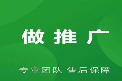 SEM托管代运营案例：助力企业品牌塑造